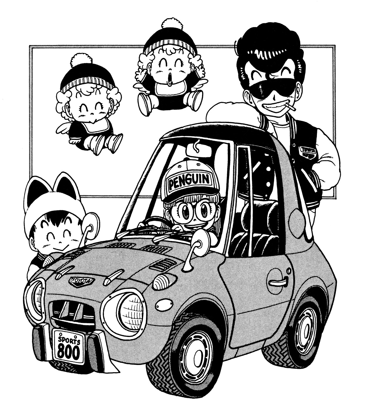 Coches y Comics | Akira Toriyama